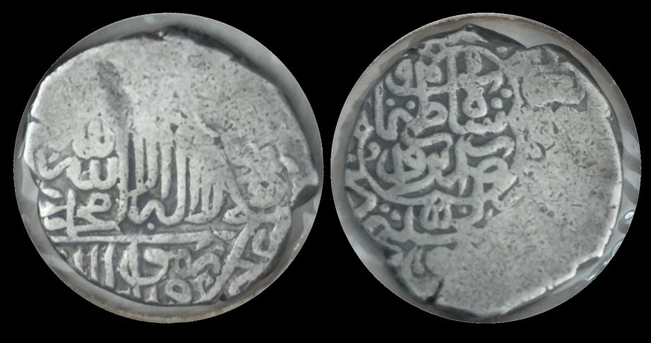 Help-In-Identifying-This-Coin